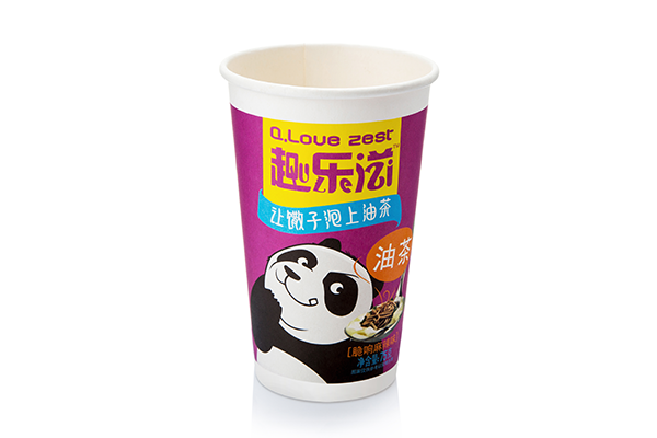 廣告紙杯